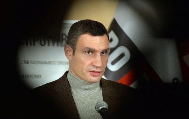 В Киеве реализуют соцпроект по обеспечению благоустройства столицы