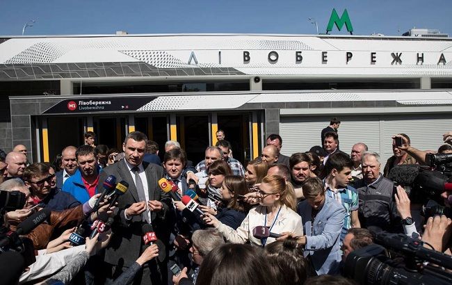 Кличко проверил "Левобережную" после ремонта