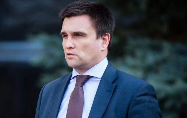 У НАТО нет четкой позиции относительно членства Украины, - Климкин