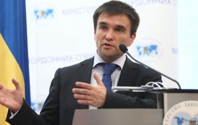 Работа по созданию трибунала над РФ за сбитый Boeing продвигается, - МИД