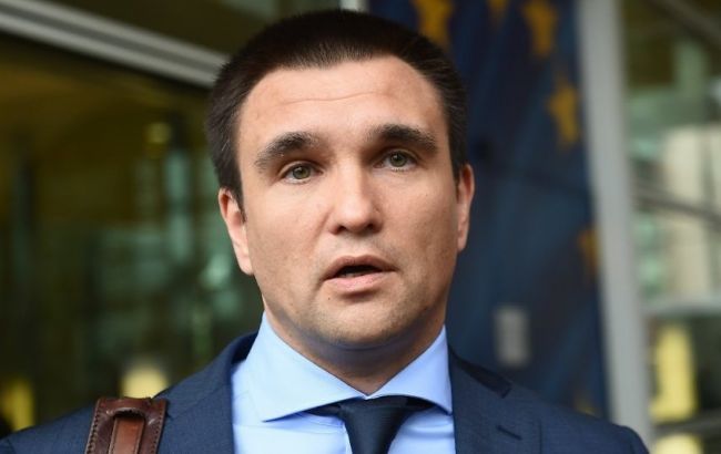 Клімкін поїде до Гааги на конференцію з кібербезпеки 16-17 квітня