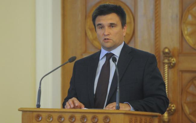 Трехсторонние консультации по СА Украины и ЕС с участием РФ продолжатся в ноябре