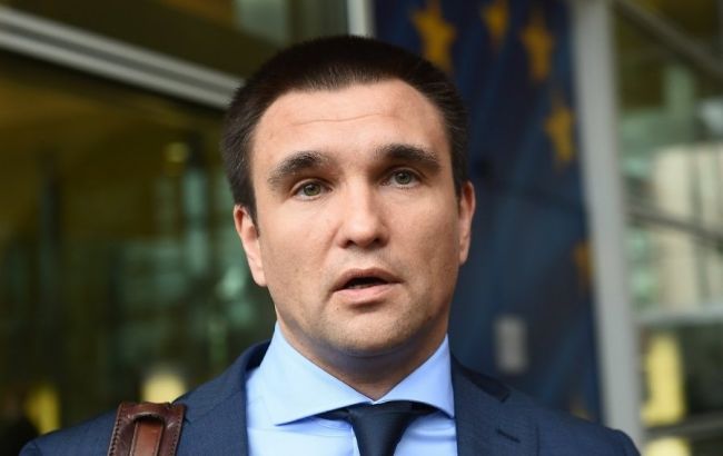 Клімкін прибув на переговори в нормандському форматі в Берлін