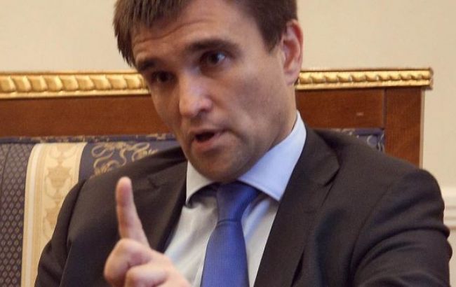 Клімкін вважає РФ європейською цивілізацією