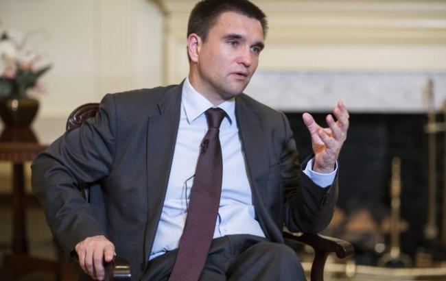 МИД до 17 августа должен отчитаться о выполнении рекомендаций ЕС для либерализации визового режима