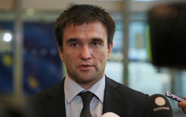 Последние события в зоне АТО - спланированная операция, - МИД