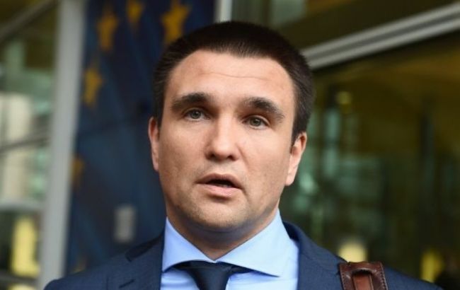 Климкин: "нормандская четверка" может провести еще одну встречу до конца года