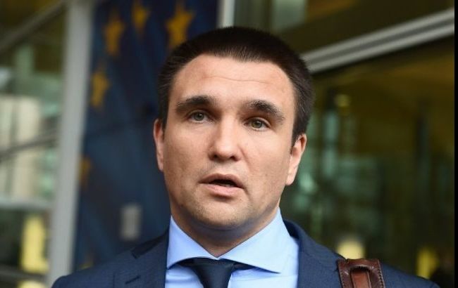 Парламент Греции ратифицировал СА Украины с ЕС