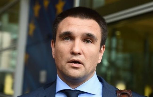 Встреча глав МИД "нормандской четверки" в ближайшее время не планируется