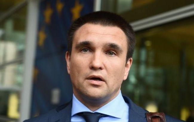 Україна ініціює створення ЄЕП з країнами Східного партнерства