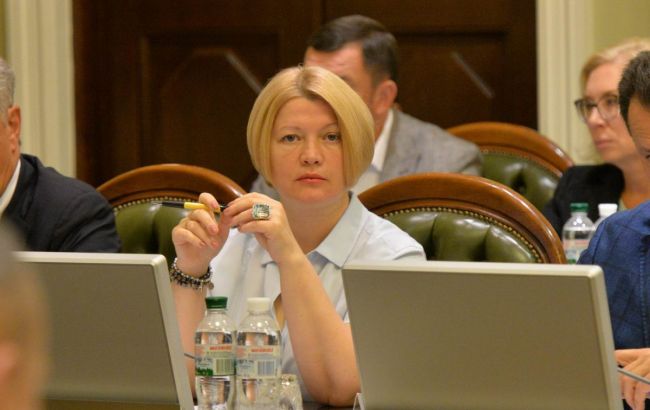 Геращенко: команда Зеленського робить все, аби посадити Україну на "енергетичну голку" Росії