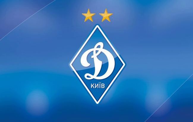 "Динамо" профинансировало закупку дронов и Starlink для воинской части А7301