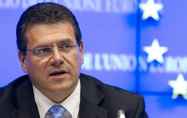 Трехсторонние переговоры по газу не дали результатов, - Еврокомиссия