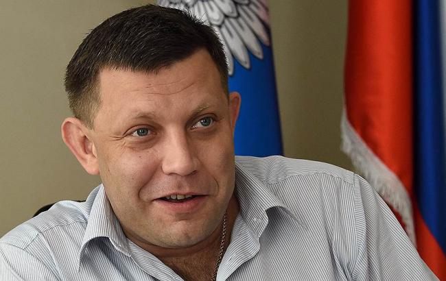 Захарченко заявил о "национализации" около 40 украинских предприятий в ДНР