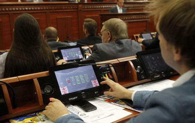 Киевсовет утвердил программу соцэкономразвития на 2016