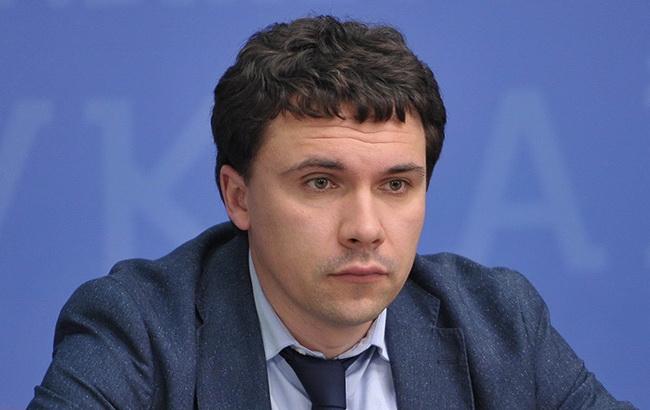 МИУ рассчитывает на 25 млрд евро частных инвестиций до 2030