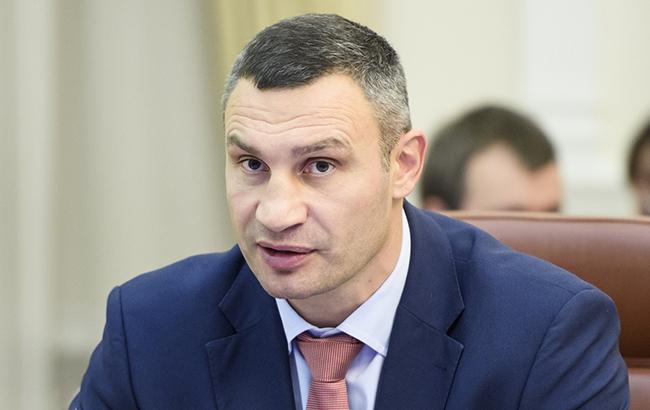 Кличко не исключает свое выдвижение на пост президента Украины