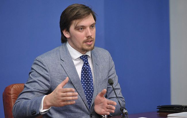 Гончарук рассказал, когда Кабмин представит свою программу действий в ВР