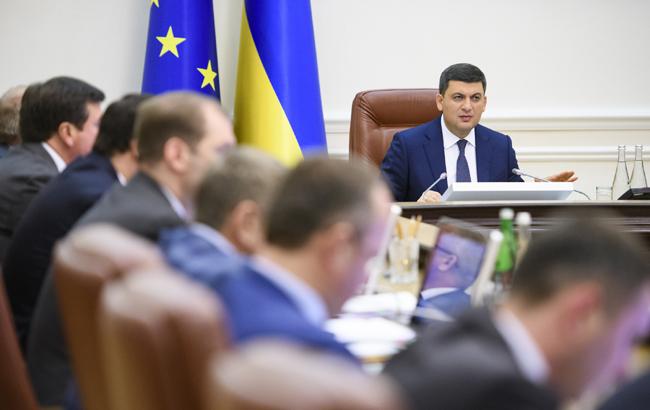 Гройсман собрал комиссию по чрезвычайным ситуациям из-за отсутствия тепла в Смеле