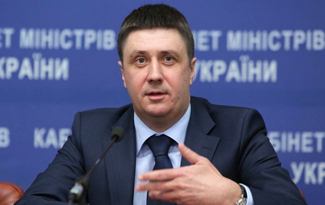 В Кабмине выступили за создание реестра организаторов концертов с артистами из РФ