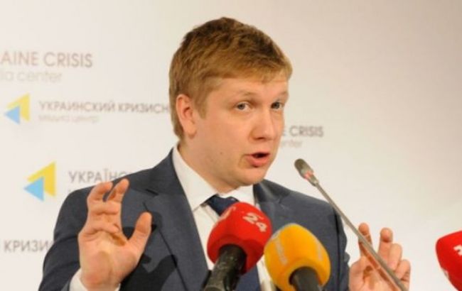 "Нафтогазу" не хватает 1,5 млрд долл. для подготовки к зиме, - Коболев