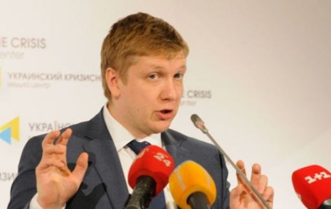 Коболев назвал "Северный поток 2" политическим проектом