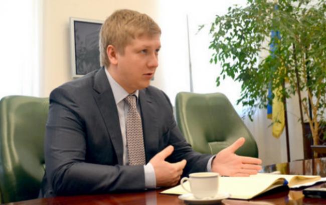 "Нафтогаз" объявил о начале поставок газа в Украину двумя западными трейдерами