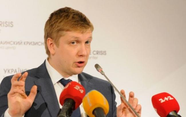 Коболев: окончательная цена на газ для Украины составит 227,36 долларов