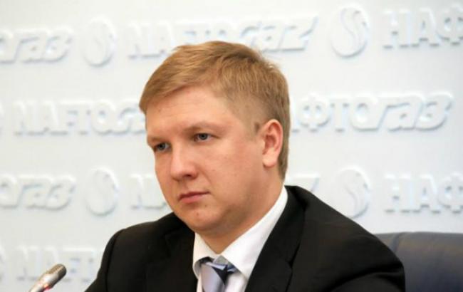 "Нафтогаз" готовит проведение конкурса на пост глав "Укртранснафты" и "Укргаздобычи"