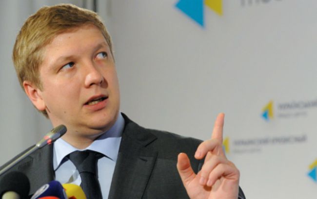 "Нафтогаз" проведет открытые торги на закупку работ по изучению недр