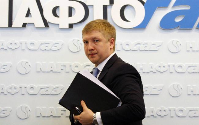 Китай продлил срок подачи "Нафтогазом" инвестпроектов по кредиту на 3,7 млрд долларов