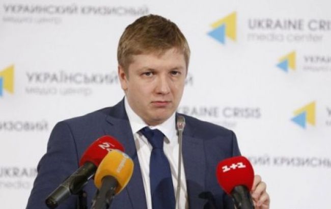 "Нафтогаз" рассчитывает на решение Стокгольмского арбитража в начале 2016 г