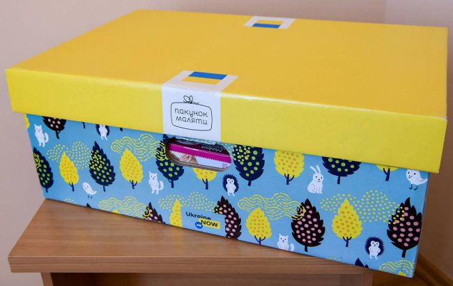 В Україні породіллям повернули "пакунок малюка": хто його отримає