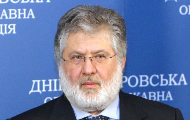 Около 100 бойцов Коломойского заняли здание "Укрнафты", - нардеп