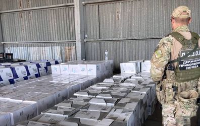 Криміналізація контрабанди