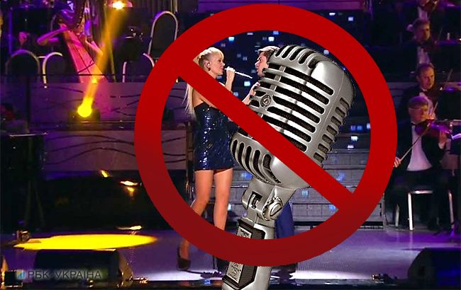 Нацсовет предлагает ввести санкции за гастроли украинских артистов в России