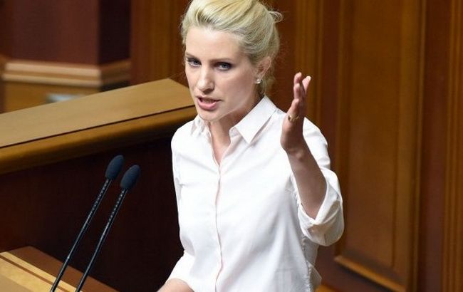 Залищук стала сопредседателем партии "ДемАльянс"