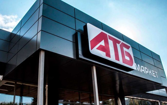 Объем гуманитарных проектов сети "АТБ" за время войны превысил 50 млн гривен