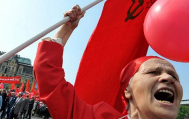 У Чернівцях заборонили діяльність КПУ