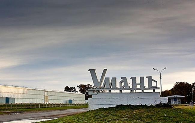 Госпродпотребслужба зафиксировала нарушения санитарных норм на 40 объектах в Умани