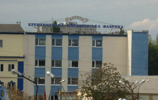 Кременчугская кондитерская фабрика за 9 мес. увеличила производство на 36%