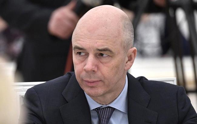 Мінфін РФ назвав основну умову переговорів з Україною щодо "боргу Януковича"