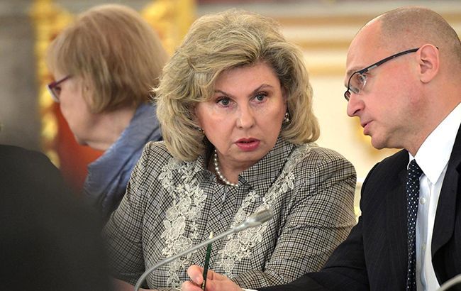 Москалькова рассказала о "большой и серьезной работе" в Киеве