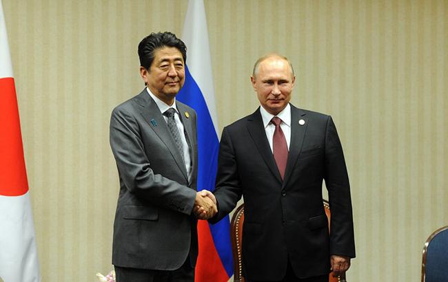 Япония отказалась заключать мирный договор с РФ
