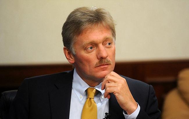 РФ не считает себя стороной решения Гаазского суда по возмещению убытков за оккупацию Крыма