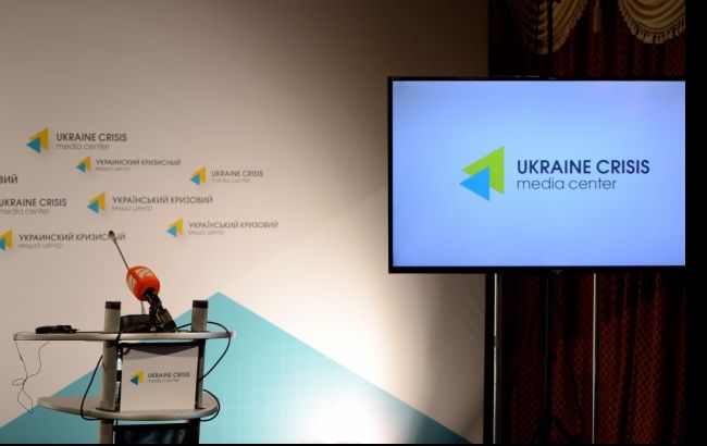 В РФ заблокировали сайт Украинского кризисного медиа-центра