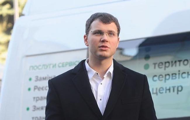 У Києві відкрили сервісний центр МВС за програмою державно-приватного партнерства