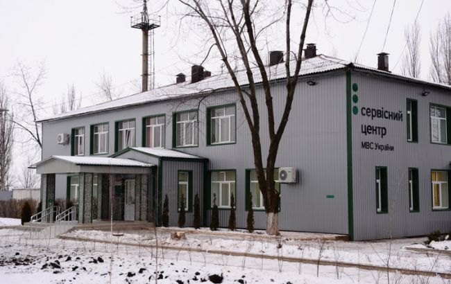 В Бахмуте открылся новый сервисный центр МВД