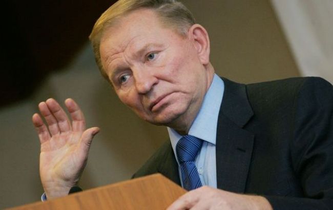 Заседание контактной группы по Донбассу Кучма инициирует после встречи глав МИД