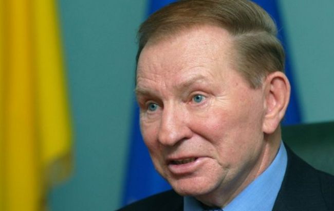 Контактная группа обсудила демилитаризацию Широкино